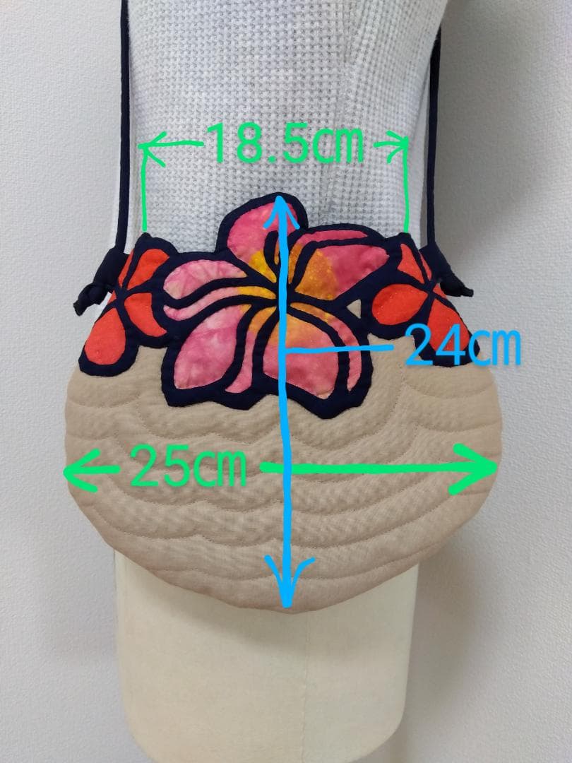 ハワイアンキルト　ハンドメイド　プルメリア斜めがけバッグ