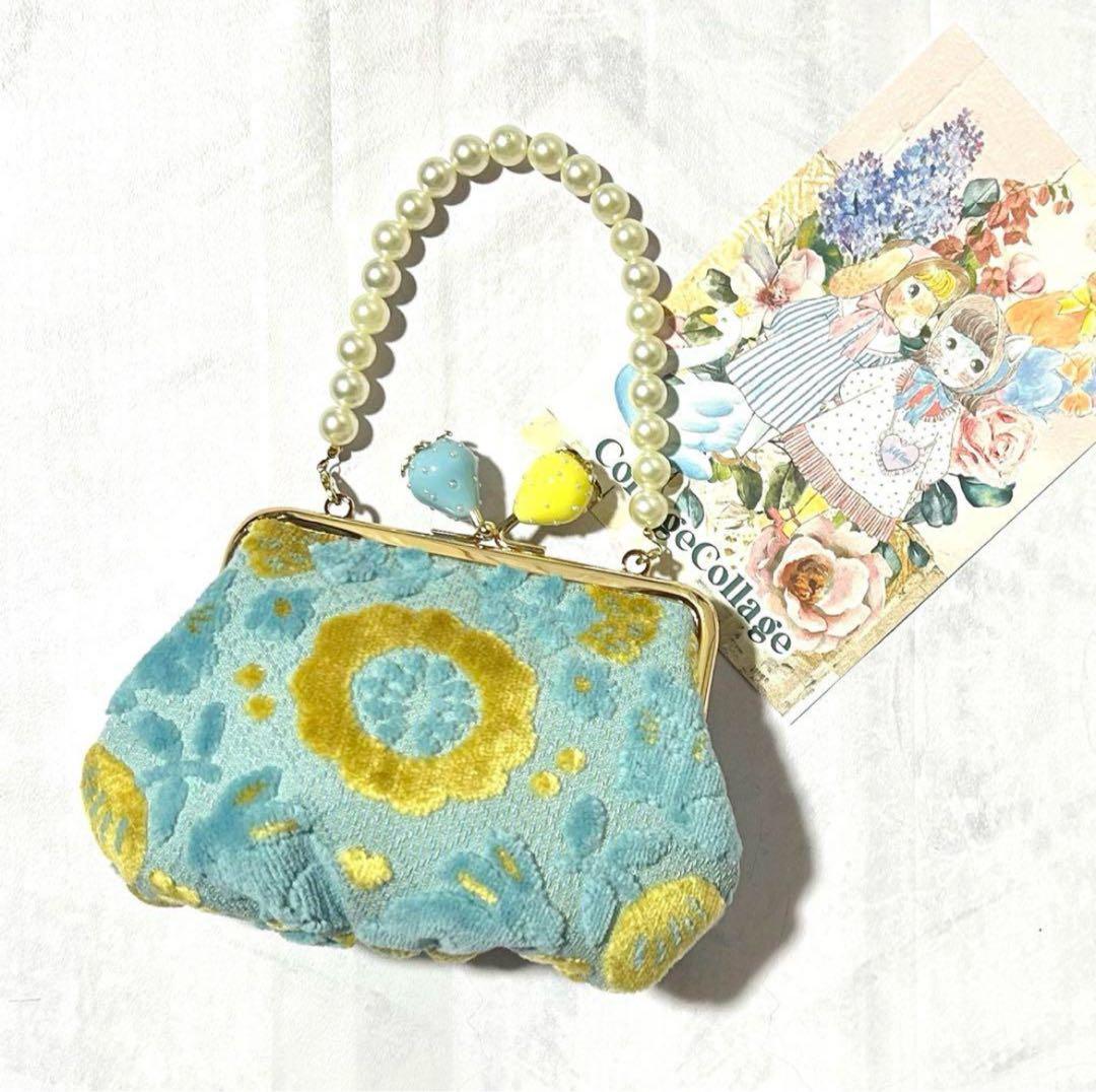 専用です！ミニがま口　もふもふノスタルジア　アクアマリンブルー　ハンドメイド