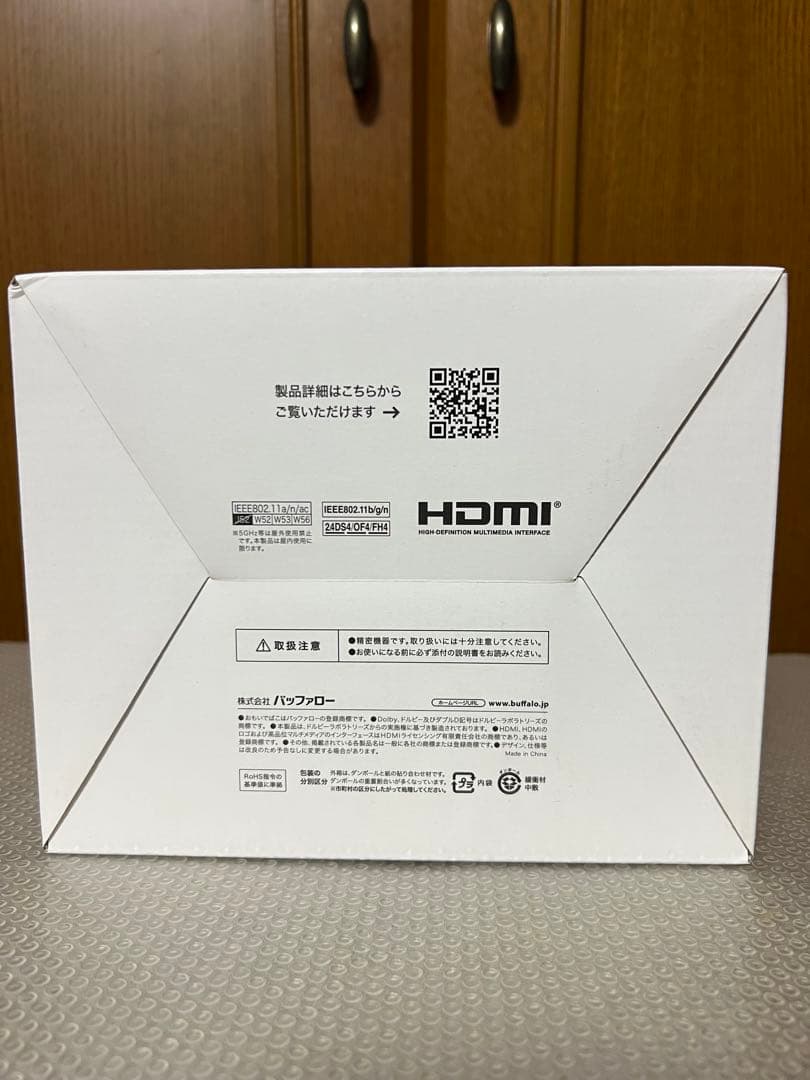 バッファロー おもいでばこ 2TB BUFFALO PD-1000S-L