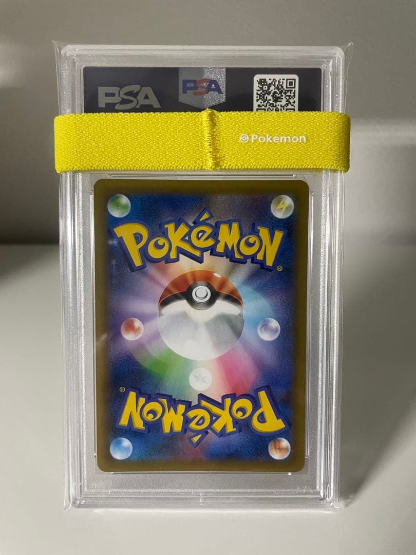 PSA10カメックス プロモ 25th