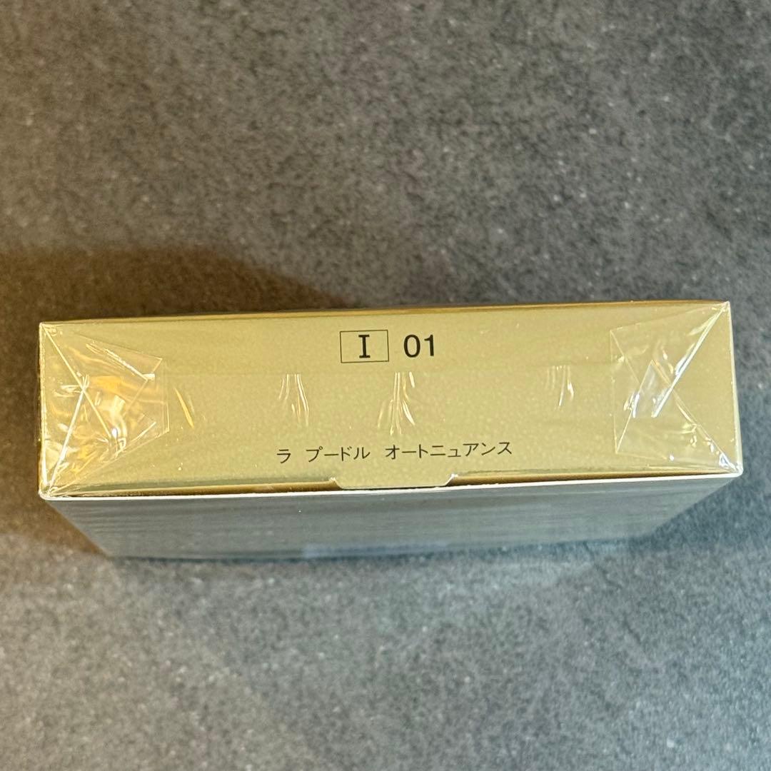 エレガンス ラ プードル オートニュアンス ① Ⅰフェイスパウダー 8.8g