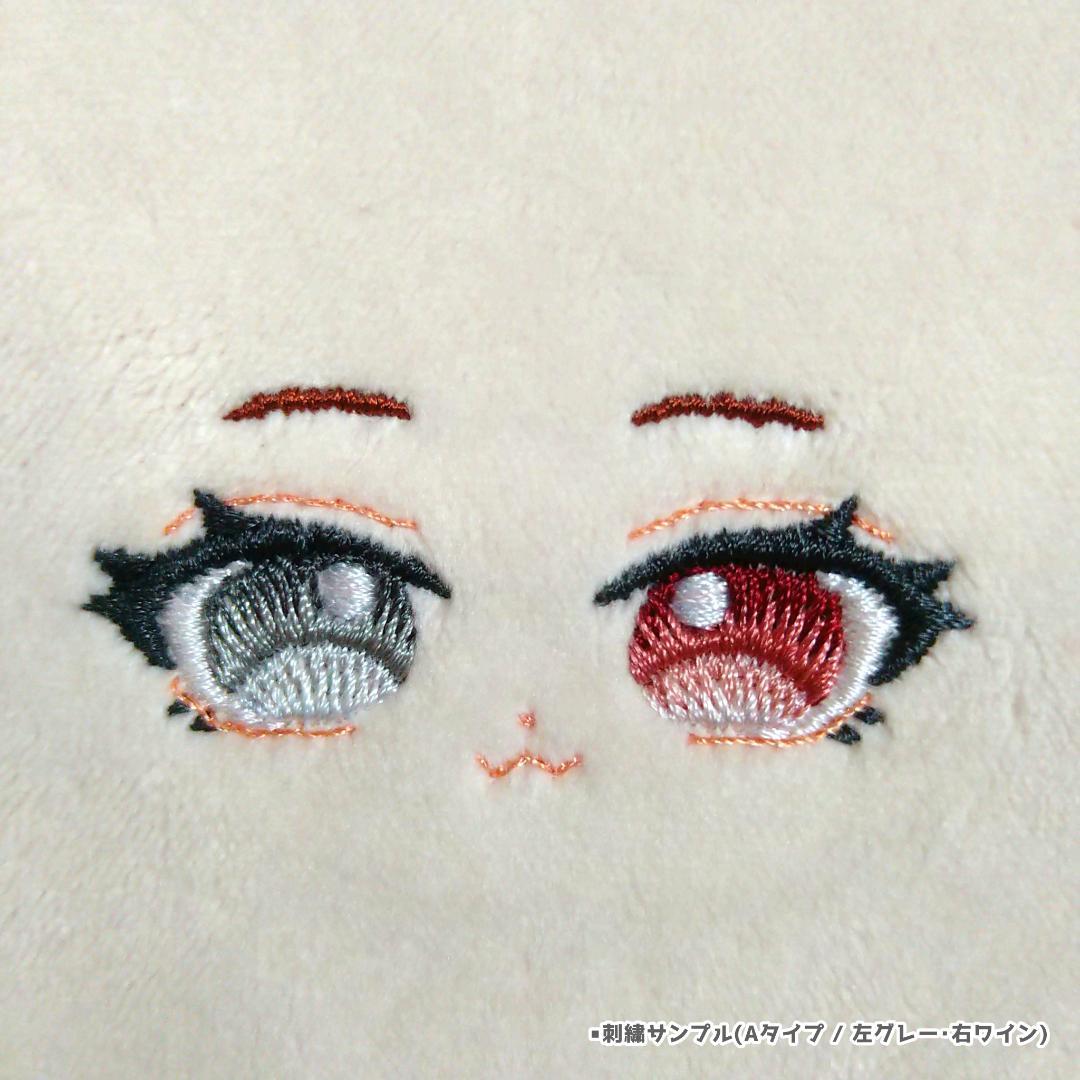 【受付中】お顔刺繡 セミオーダー 10/15cmサイズ【推しぬい】