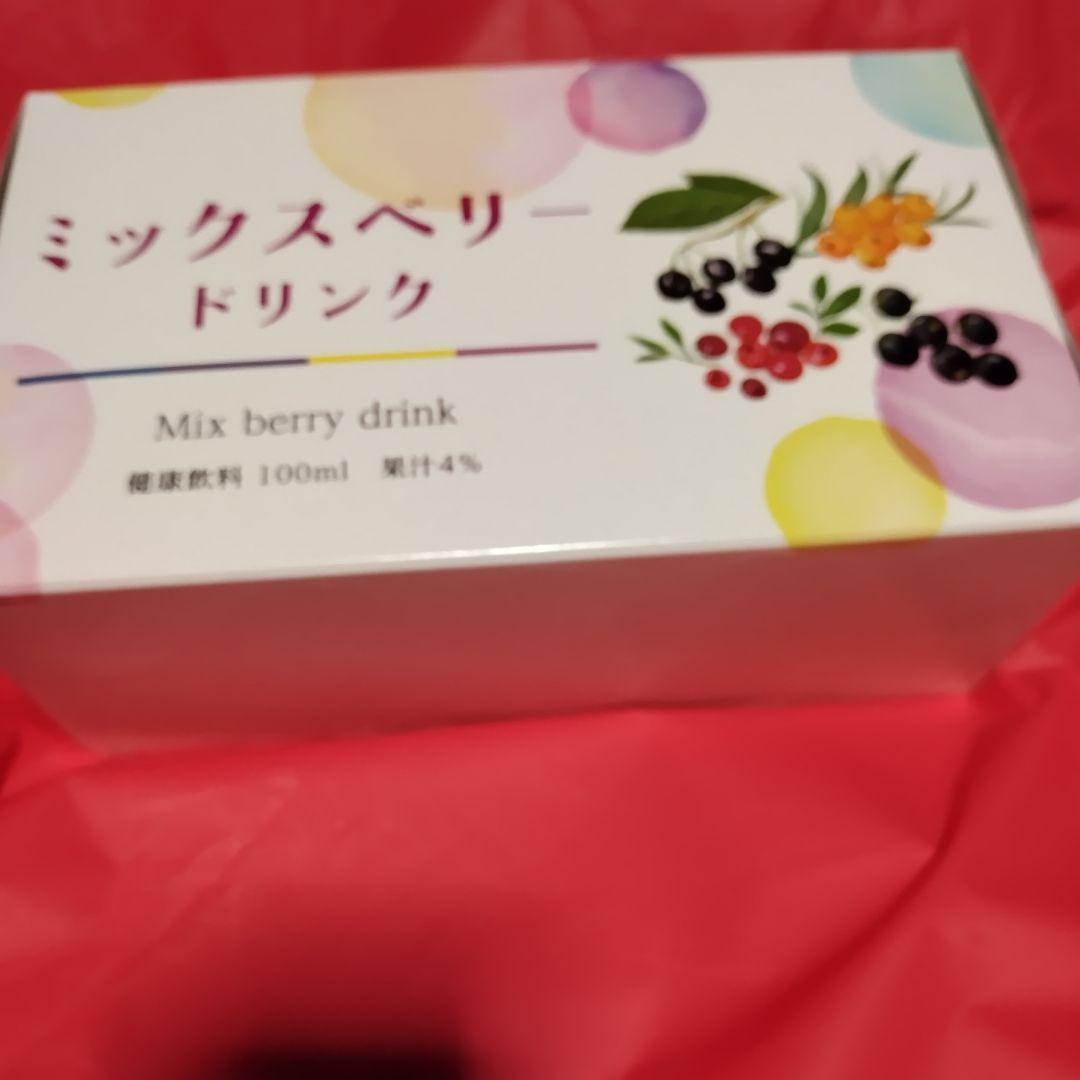 nhc13個セット