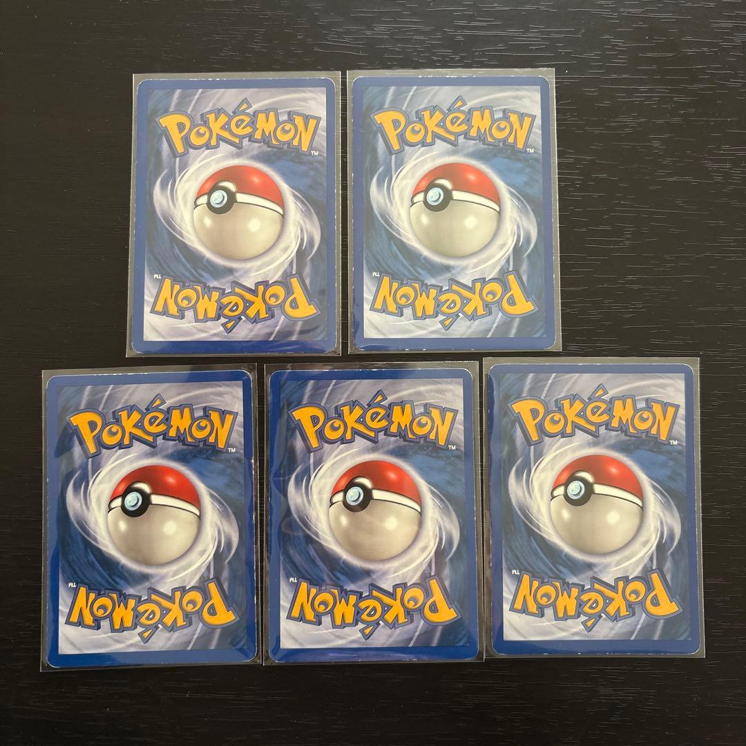 ポケモンカード(英語版)