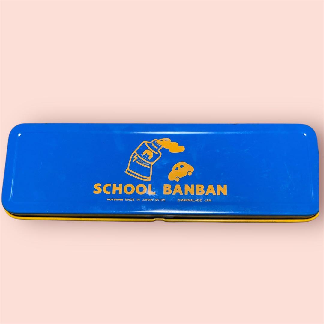 【未使用品】昭和レトロ 缶ペン　文具セット