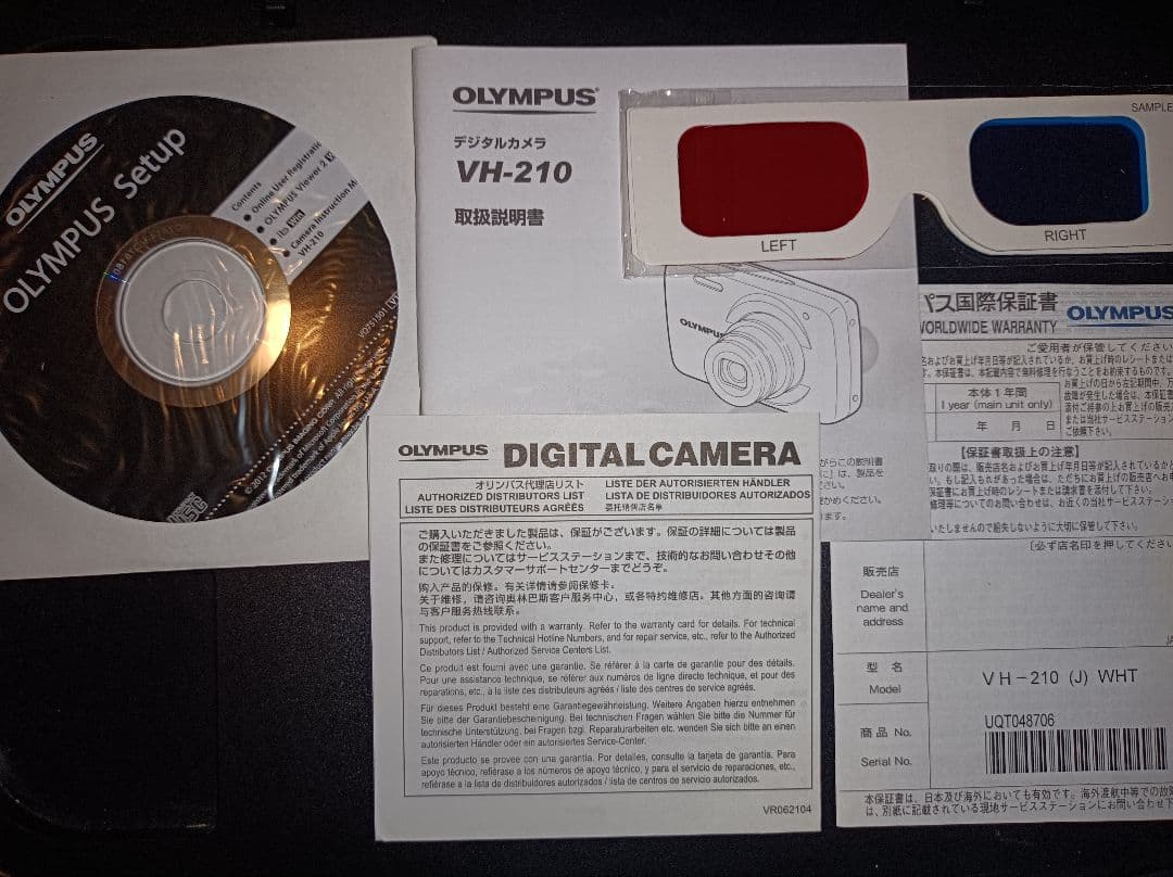OLYMPUS オリンパス VH VH-210 デジカメ