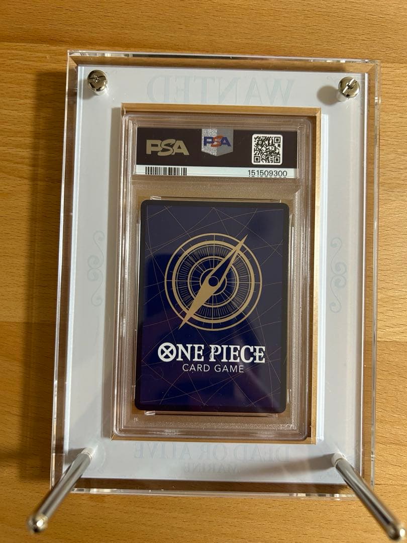 サンジ　コミパラ　PSA10 OP06-119 スーパーパラレル