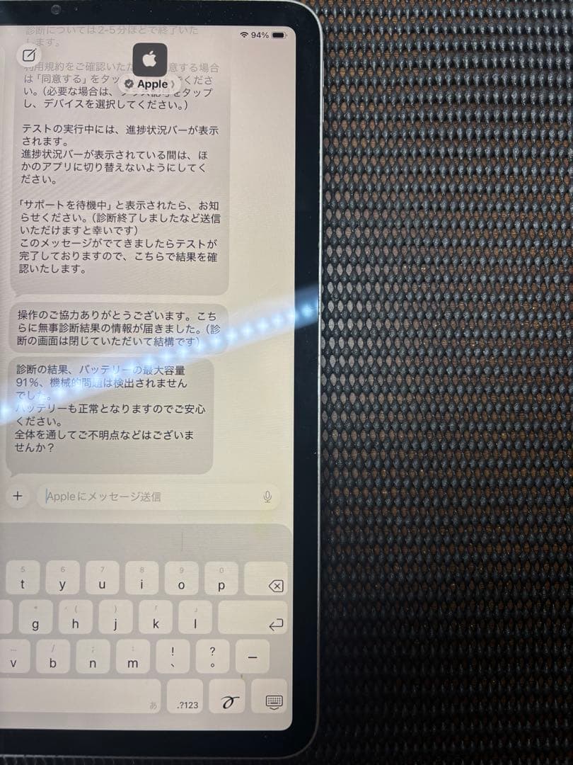 Apple M1 iPad Pro 11インチ 第3世代 128ギガ wifi