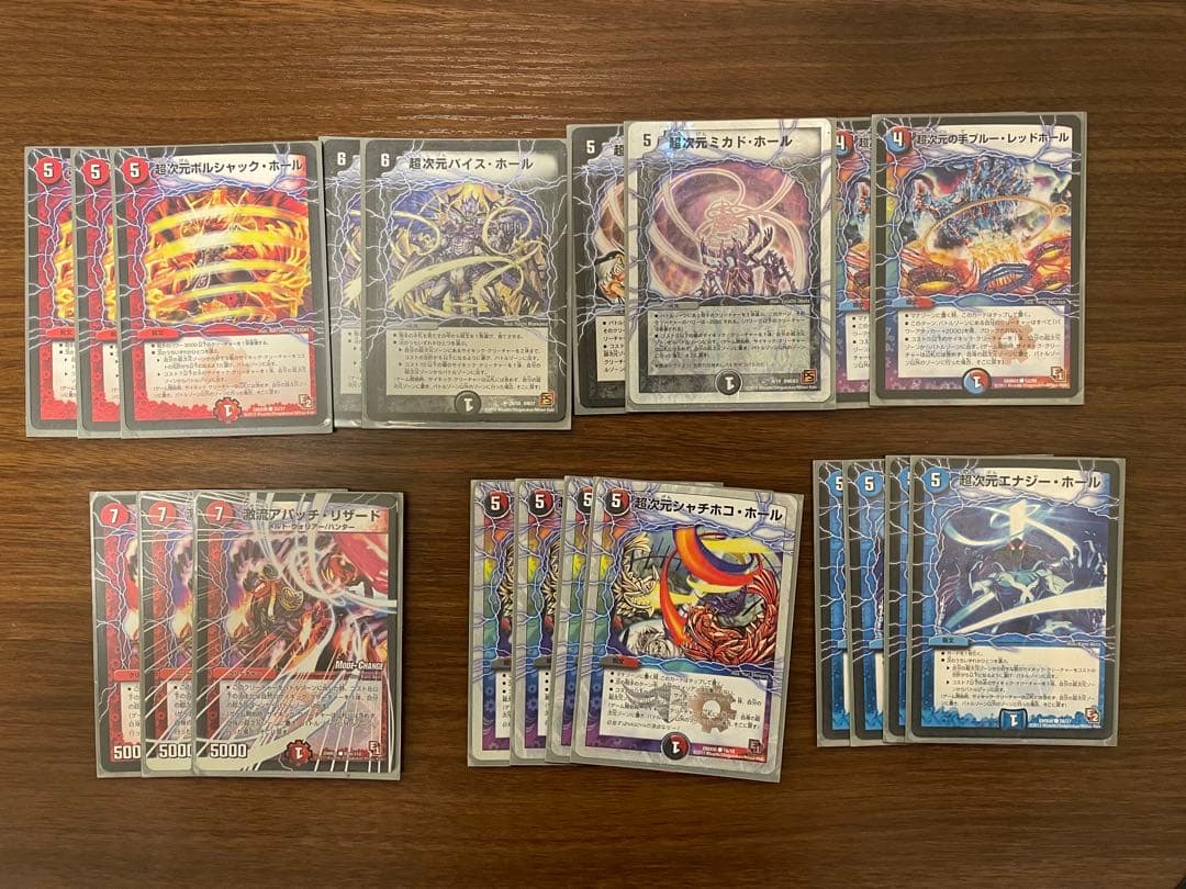 デュエルマスターズカードセット(勝利宣言鬼丸覇　初期　含)