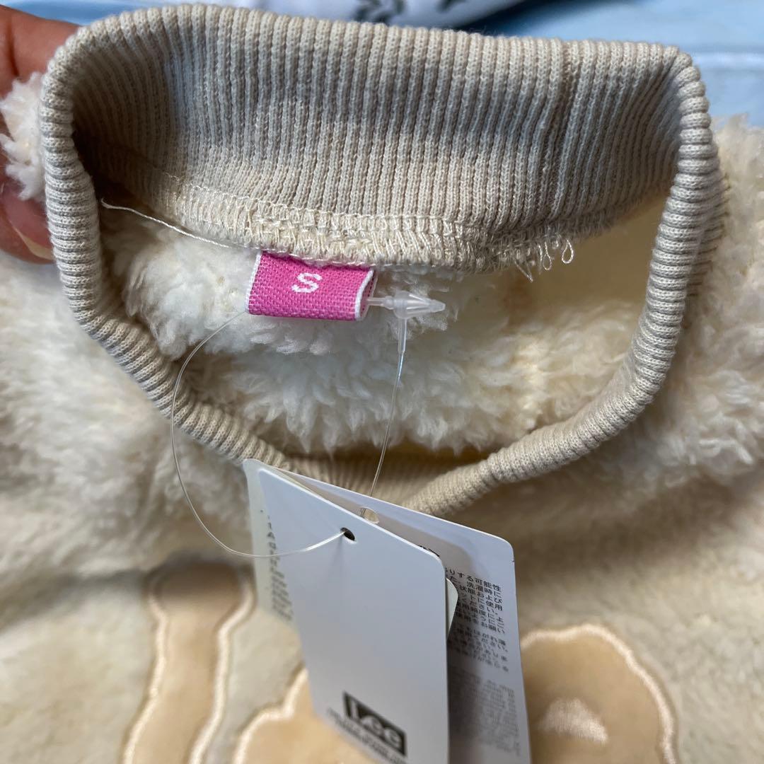 ★ペットパラダイス ★ Leeフリース スカートつなぎ