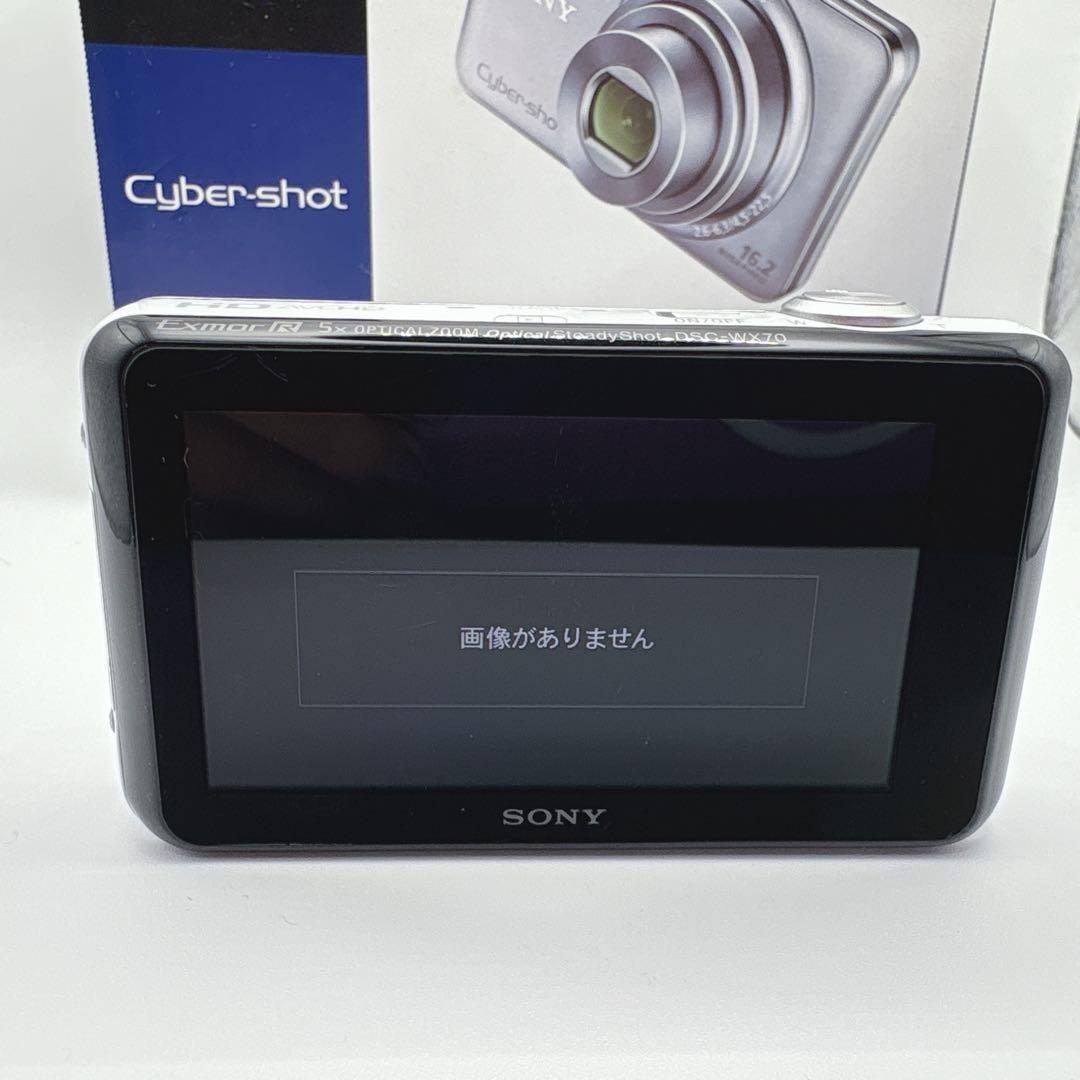 ONIGIRI ✨️SONY Cyber-shot ホワイト コンデジ