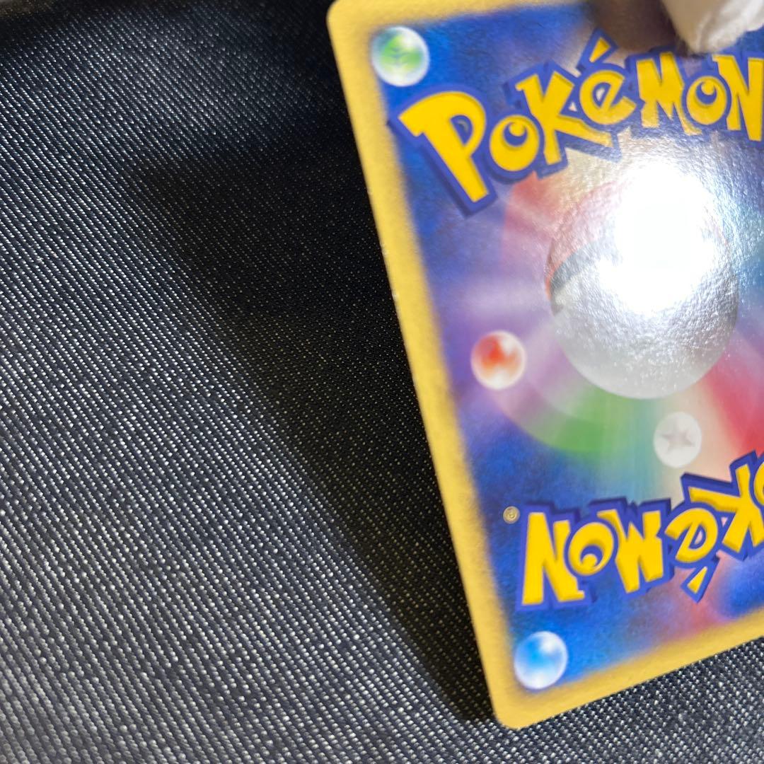 ポケモンカード　ゴウカザルLv.x 未使用