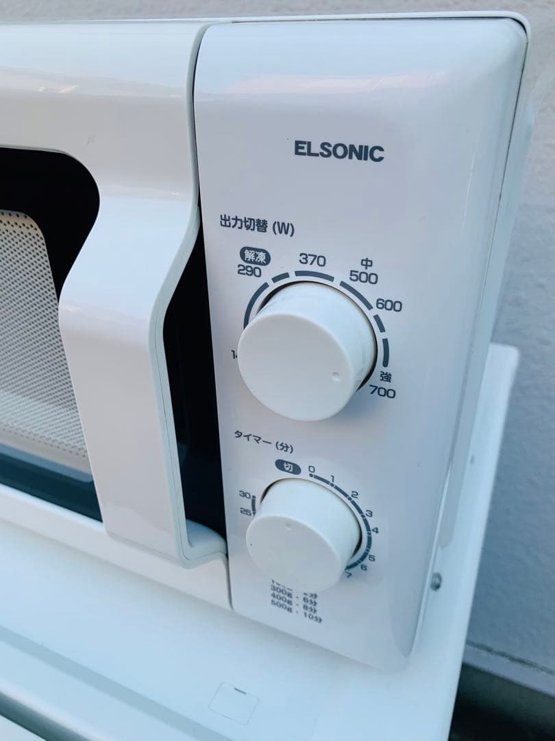 東芝✨8KG洗濯機✨ツインバード✨110L冷蔵庫✨ ELSONIC電子レンジ