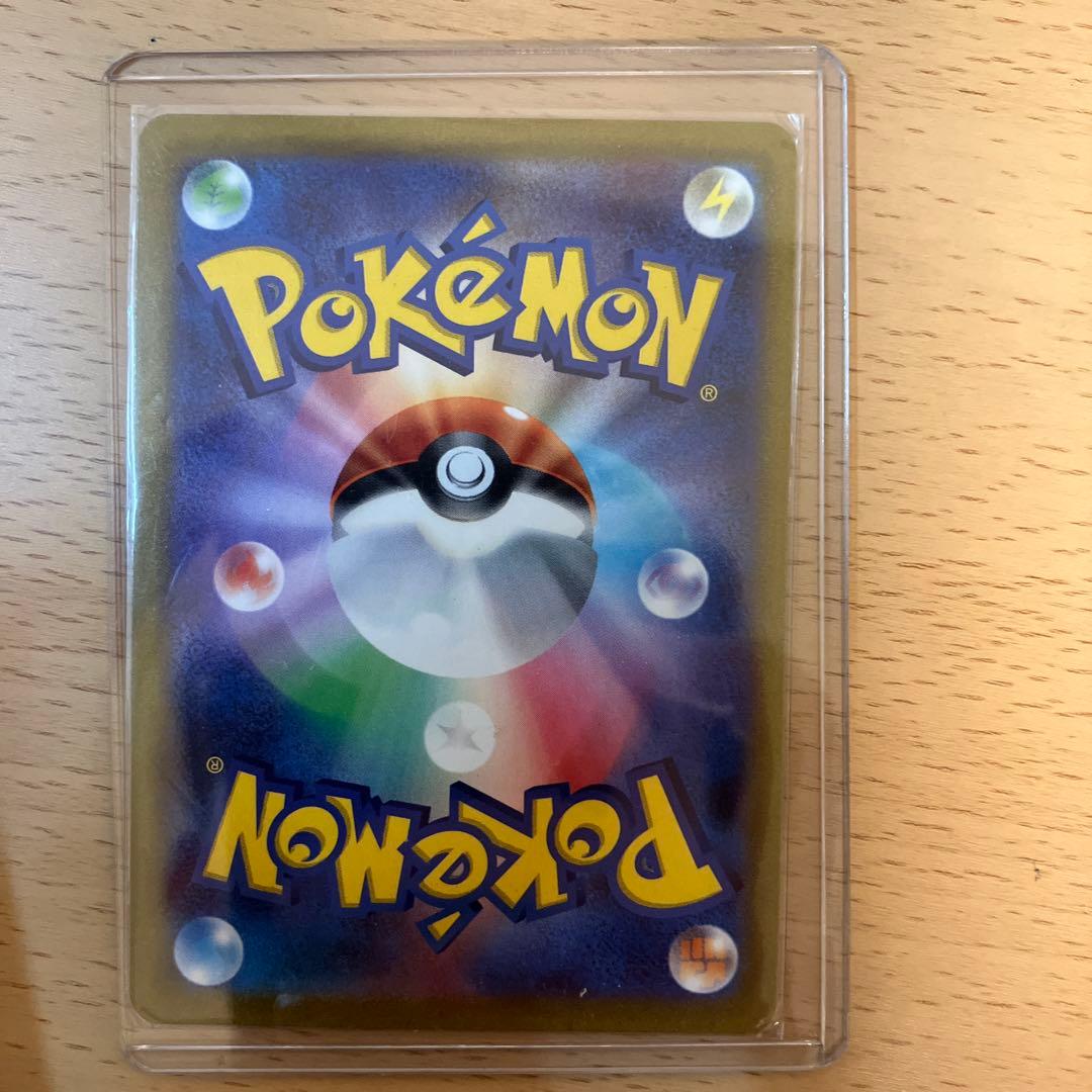 ポケモンカードゲーム スタートデッキ100 101