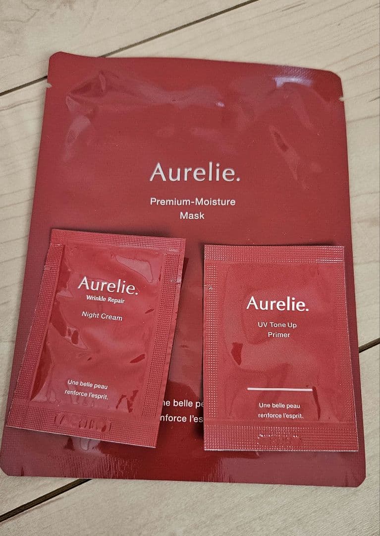【値下げ中!!】オレリー Aurelieブーストローション・リンクルリペアセラム
