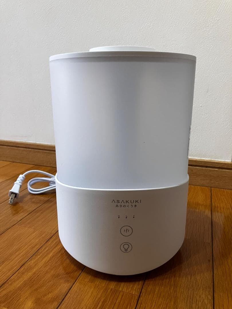 アロマ 上から給水 加湿器 大容量25L 7色ライト お手入れ簡単