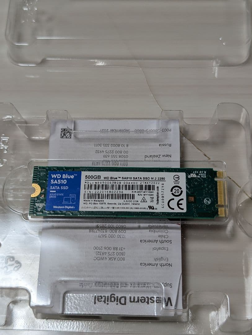 内蔵型SSD WD Blue SA510 M.2 2280 500GB SSD