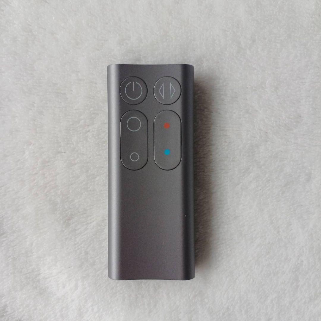 ダイソン AM05 扇風機 青/黒 リモコン付き　温風　冷風