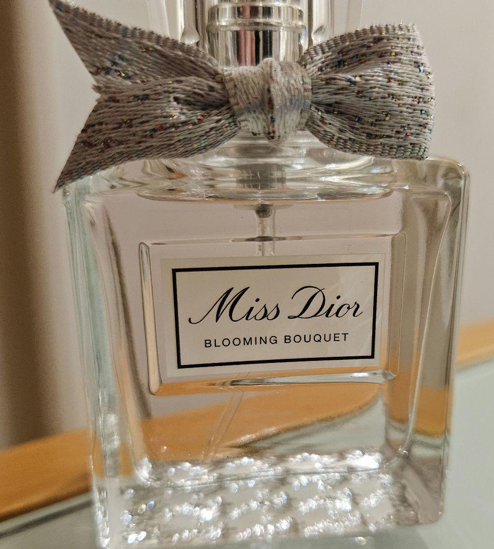 正規品 ミスディオール ブルーミングブーケ 30ml