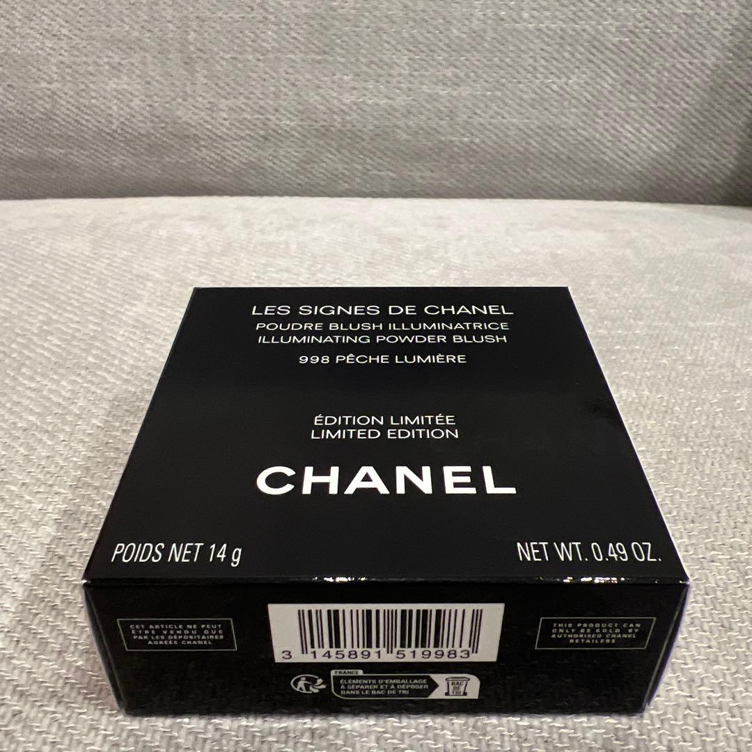 CHANEL レ シーニュ ドゥ シャネル 998 ペッシュルミエール