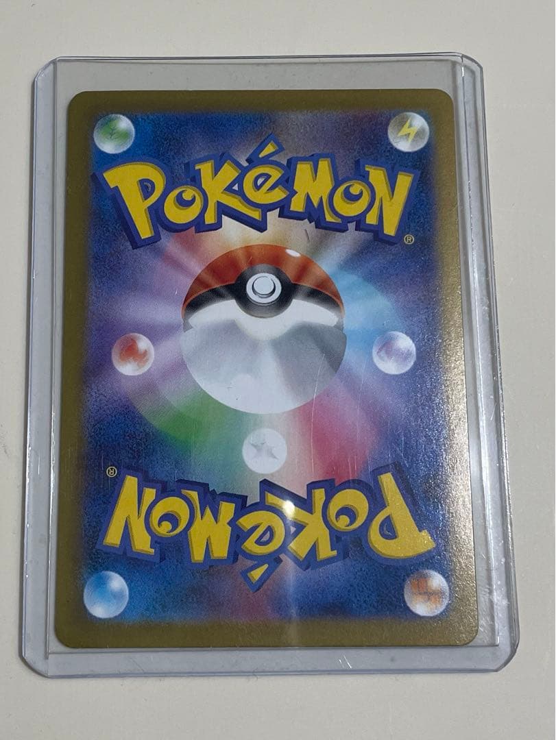 メガルカリオexポケモンカード仲良しポフィンなど複数枚