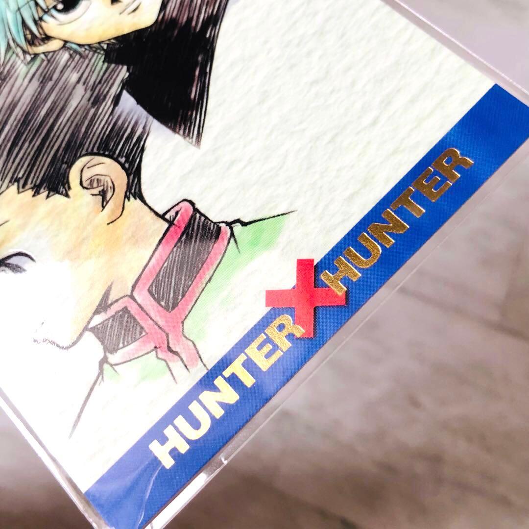 HUNTER×HUNTER カードダスマスターズ ゴン キルア クラピカ 2点