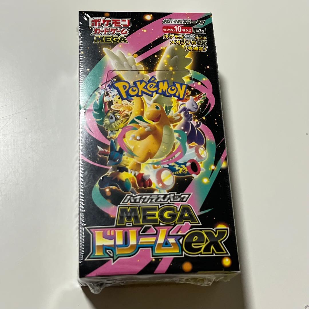 ポケモンカード メガドリームex 1BOX未開封 シュリンク付き