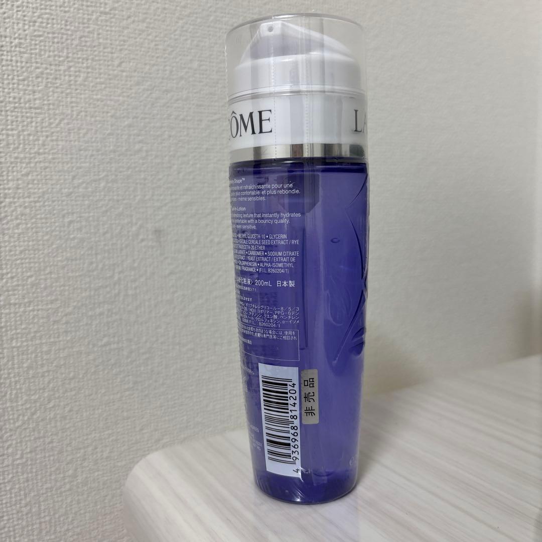 LANCOME RÉNERGIE GEL-IN-LOTION 200ml 新品