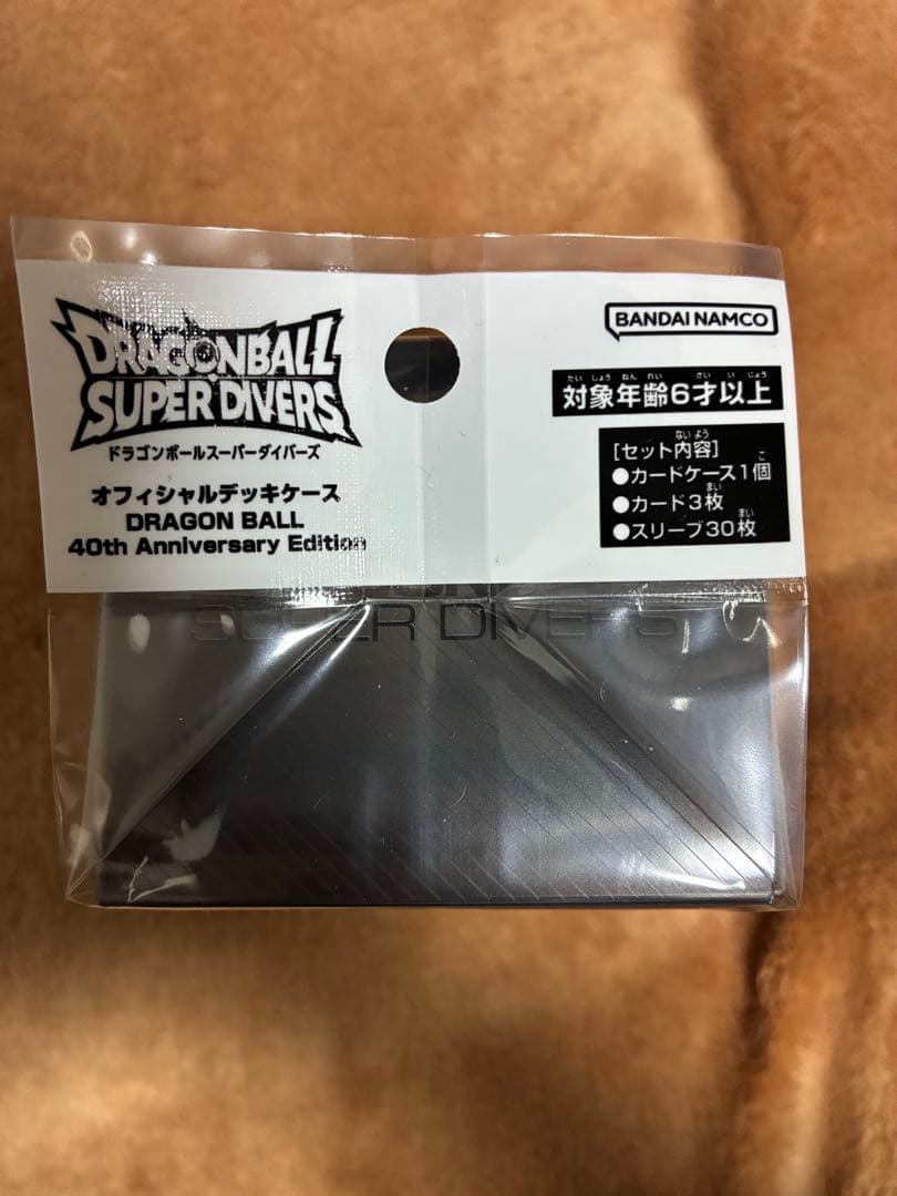 ドラゴンボールダイバーズ　40周年デッキケース　早い者勝ち‼️