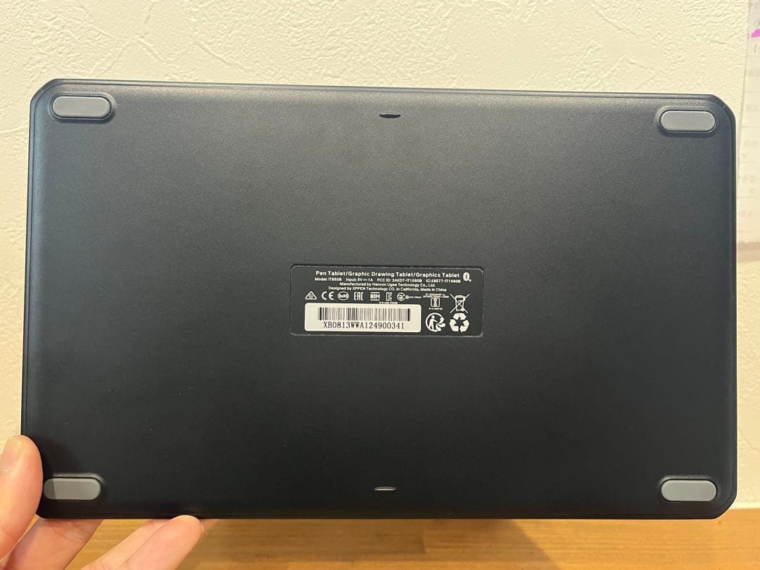 液タブ・ペンタブ Deco MW Pen Tablet