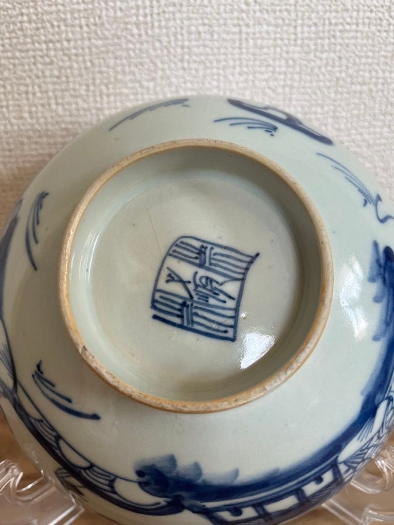 中国美術　清時代山水風景絵鳳紋茶碗 染付 鉢 時代物