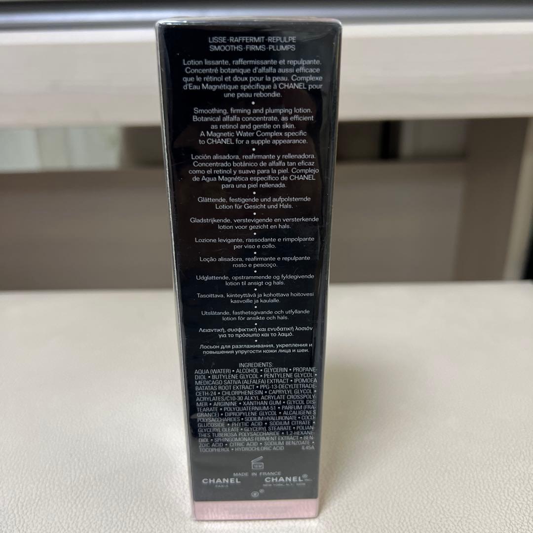 【未開封】 CHANEL ル リフト ローション 150ml 化粧水