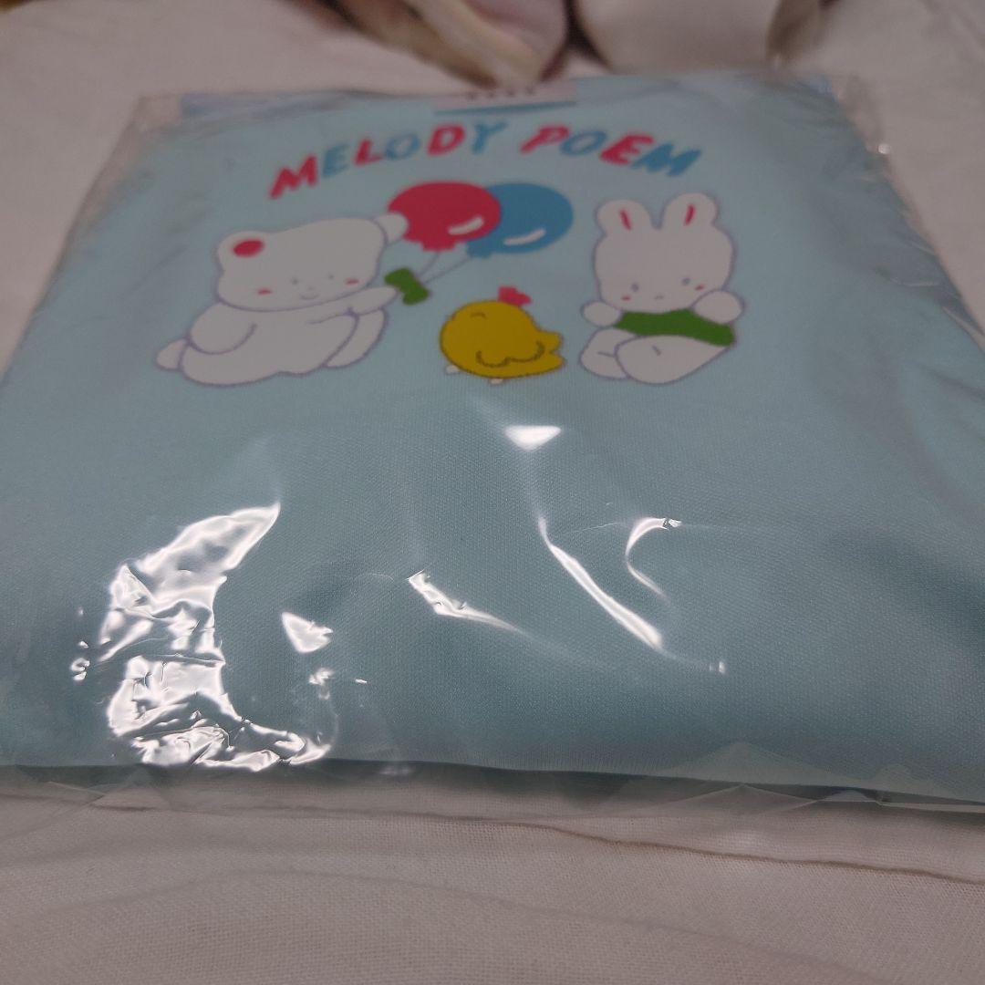 ウ*ポ様 大人用おむつカバーおむつカバー介護用品　未使用品 LL