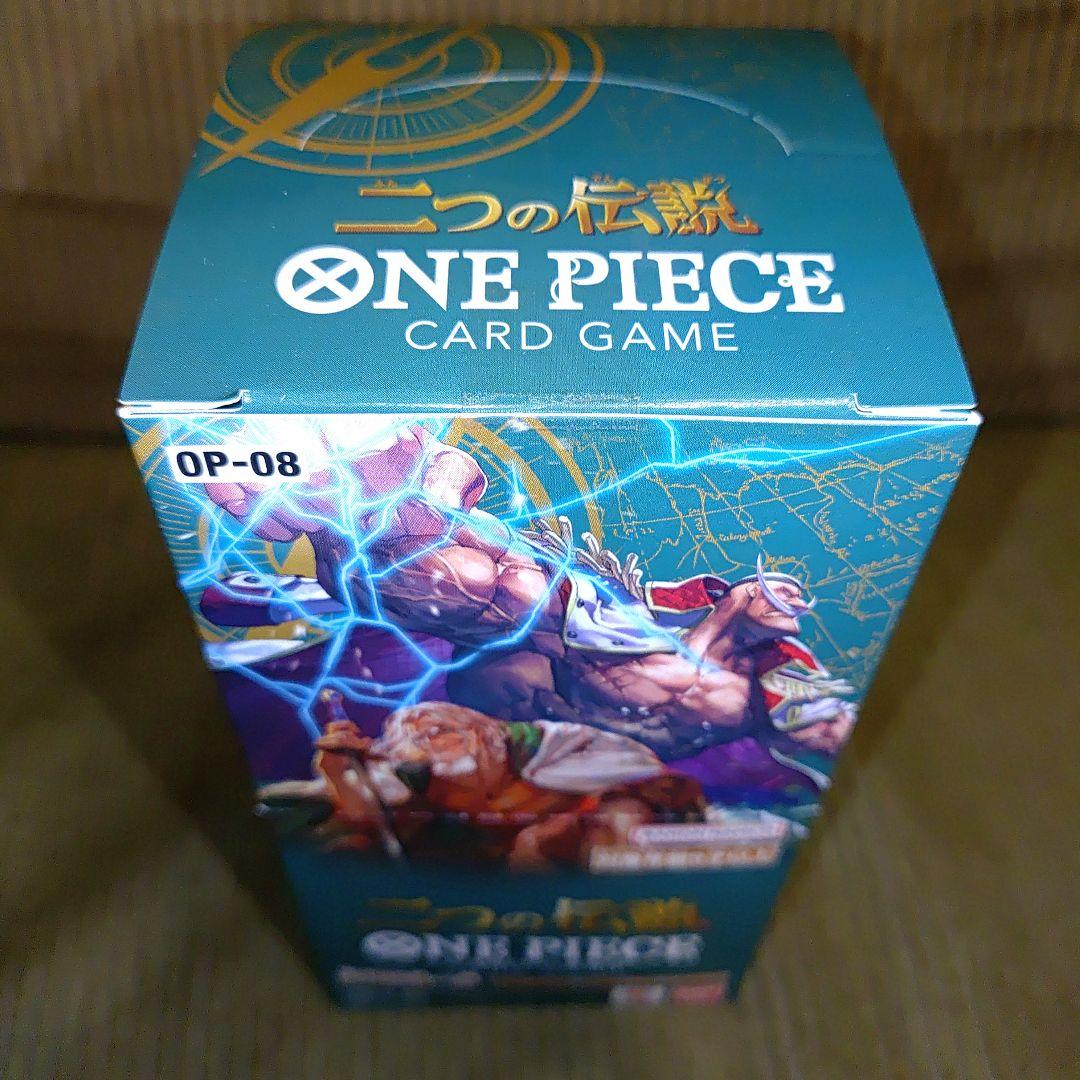 ワンピース カードゲーム 二つの伝説 BOX テープ付き 未開封品