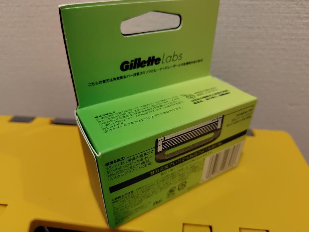 正規品 新品 ジレットラボ Gillette Labs 替刃 16個