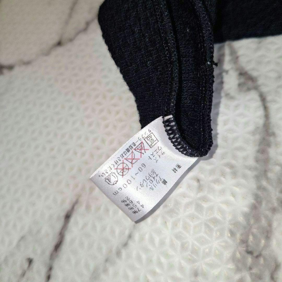 エルセラーン化粧品　ハラマキ　黒 テラヘルスシリーズ