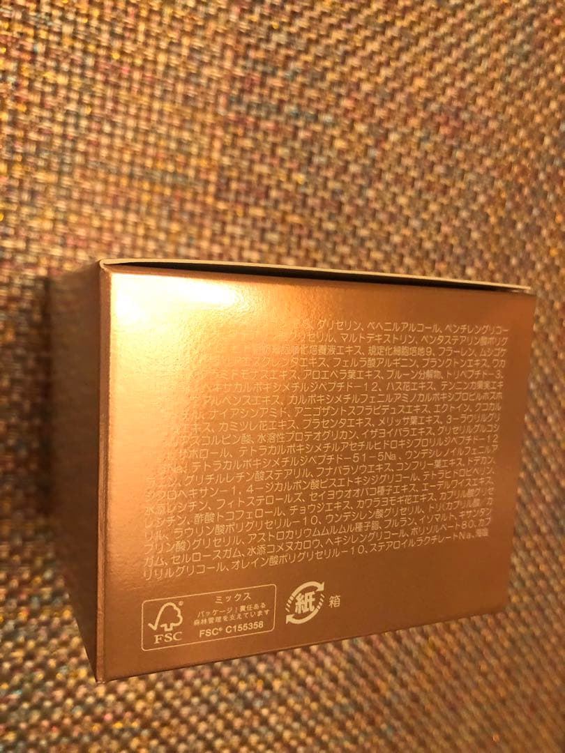 ディーヴァ　モイストリッチ40g 1個