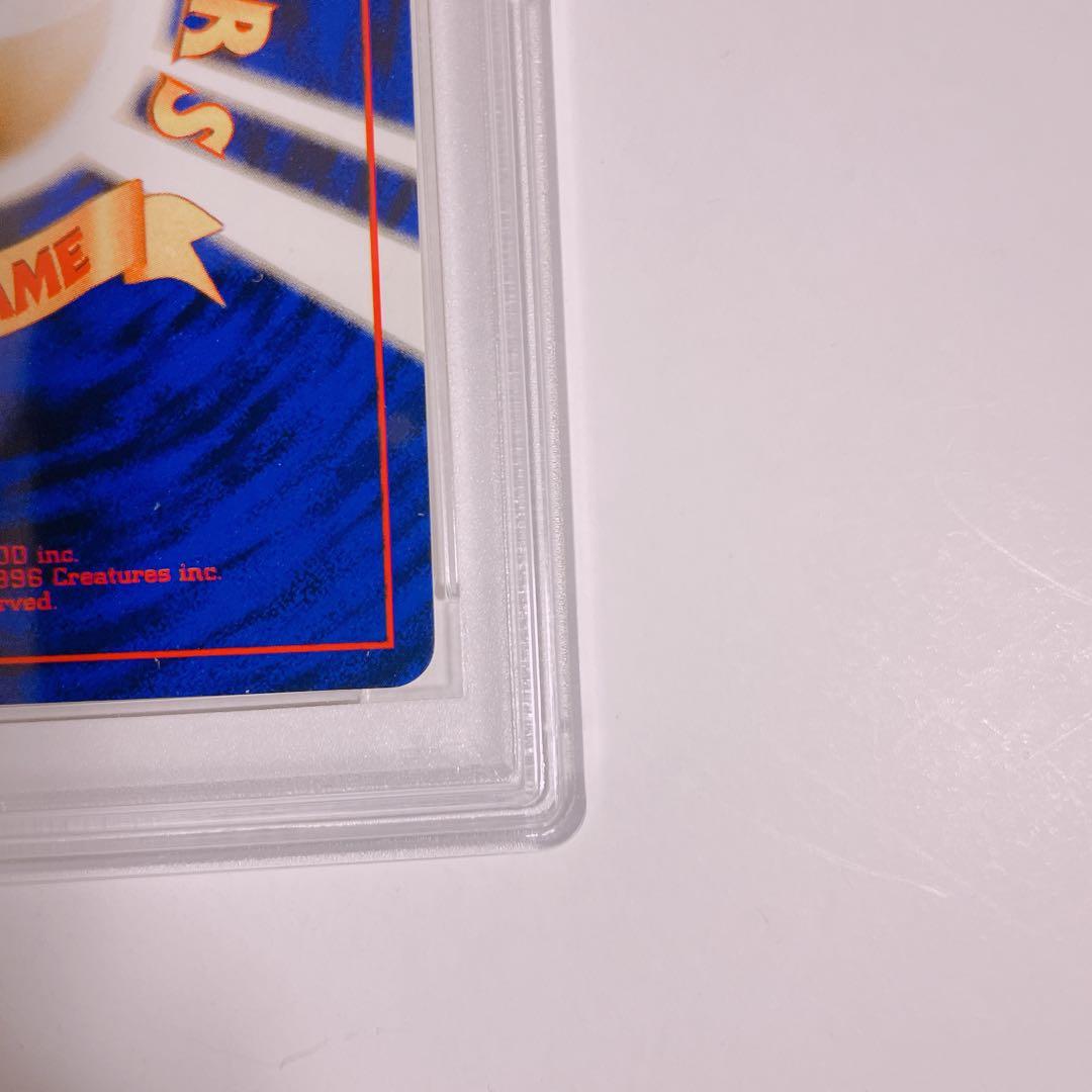 旧裏 psa9 マチスのイーブイ 1998 ジム拡張第1弾 リーダーズスタジアム