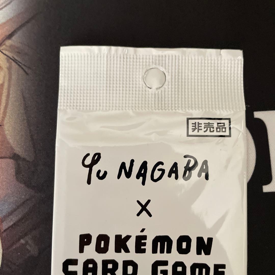 a*o様 y uNAGABA POKEMONCARD GAME ブイズ