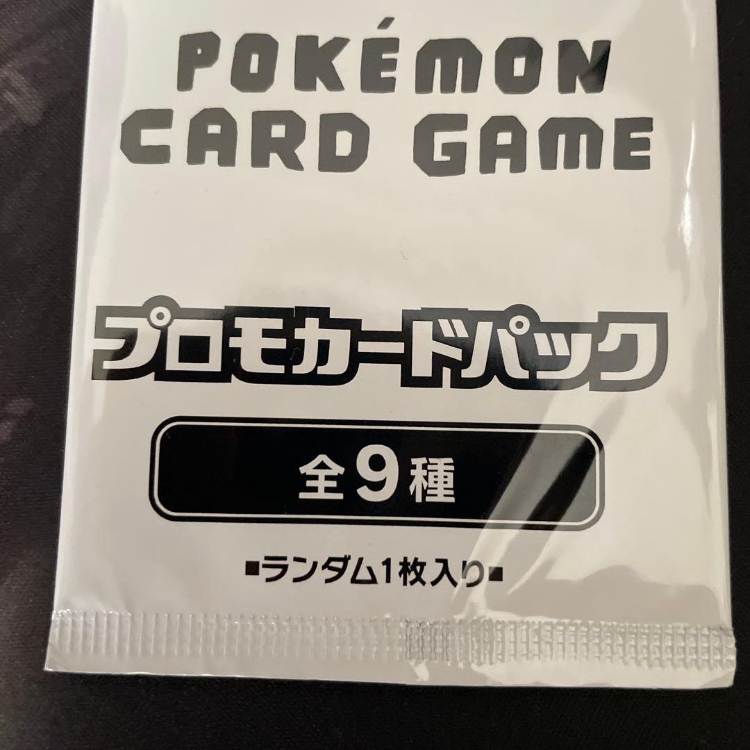 a*o様 y uNAGABA POKEMONCARD GAME ブイズ