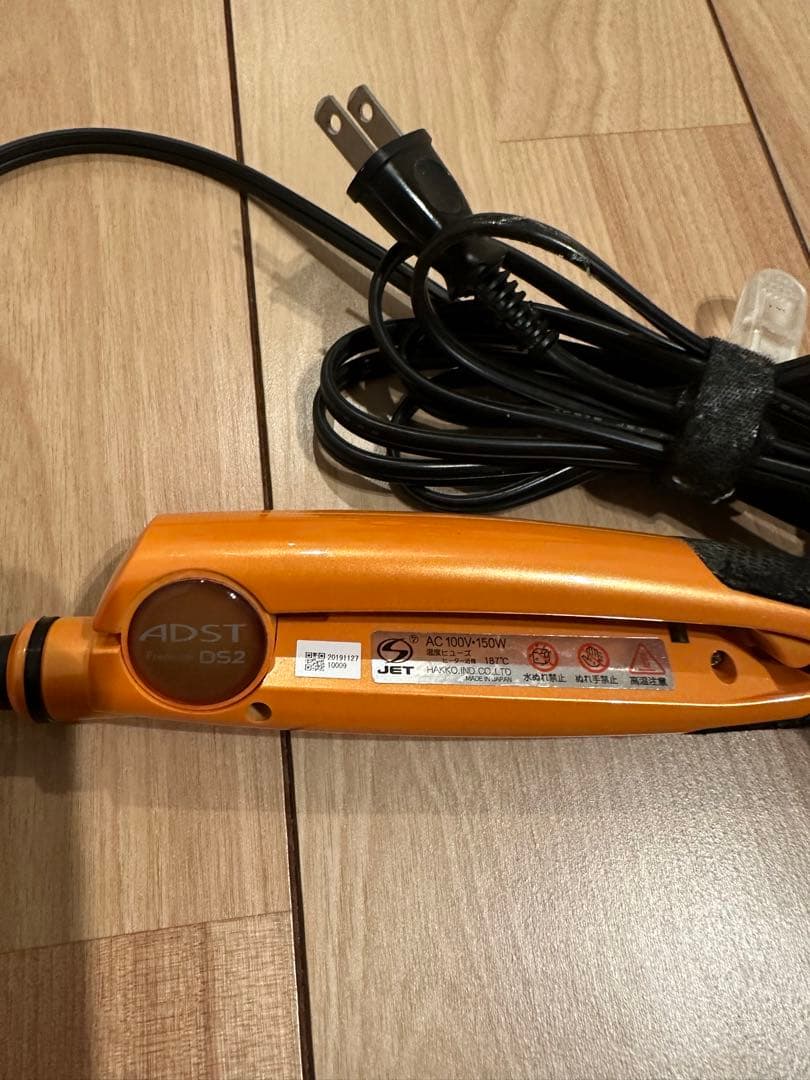 ADST プレミアム DS2 ストレートヘアアイロン　ジャンク品 断線