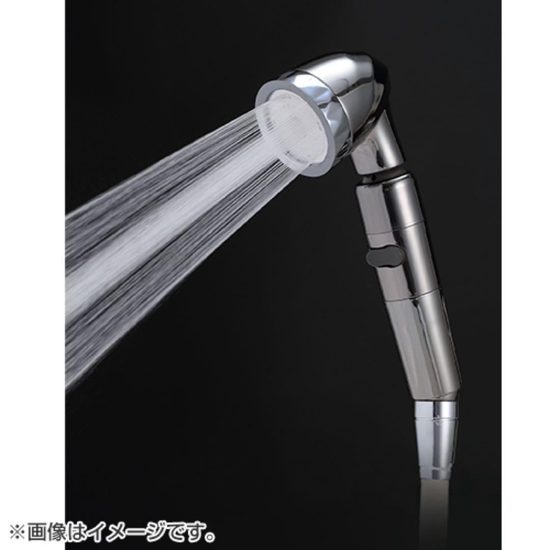 【新品未使用】Arromic シルキーナノバブルシャワー グロスシルバー