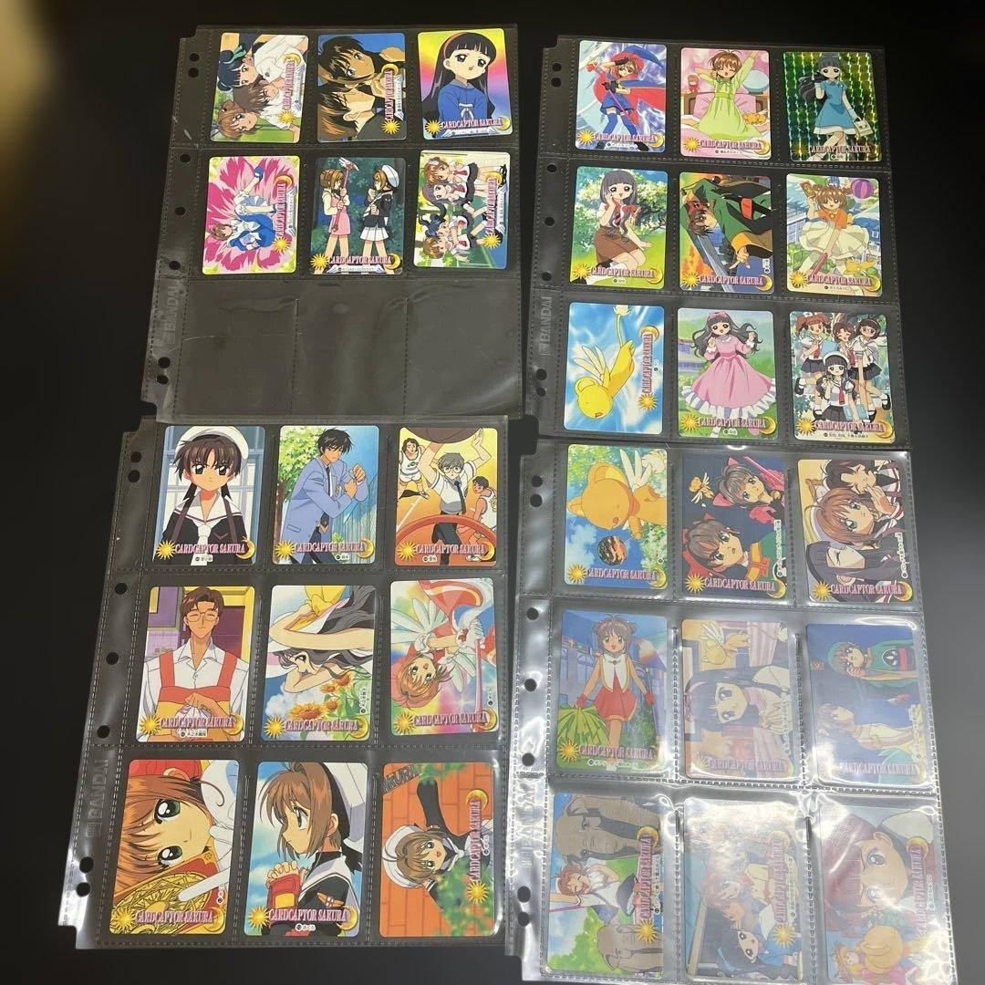 当時物 カードキャプターさくら トレーディングカードセット 1998アマダPP