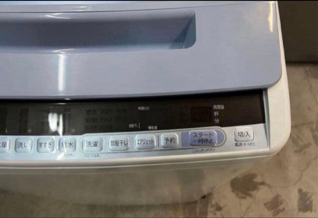 2018年式 7kg HITACHI洗濯機 BW-V70C