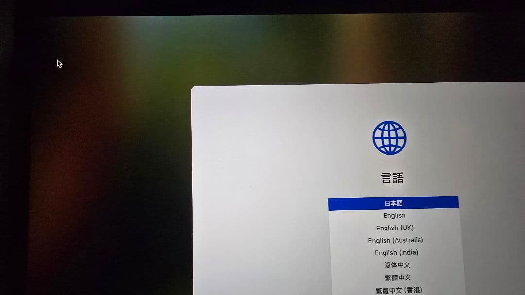 Apple MacBook Air m1 シルバー