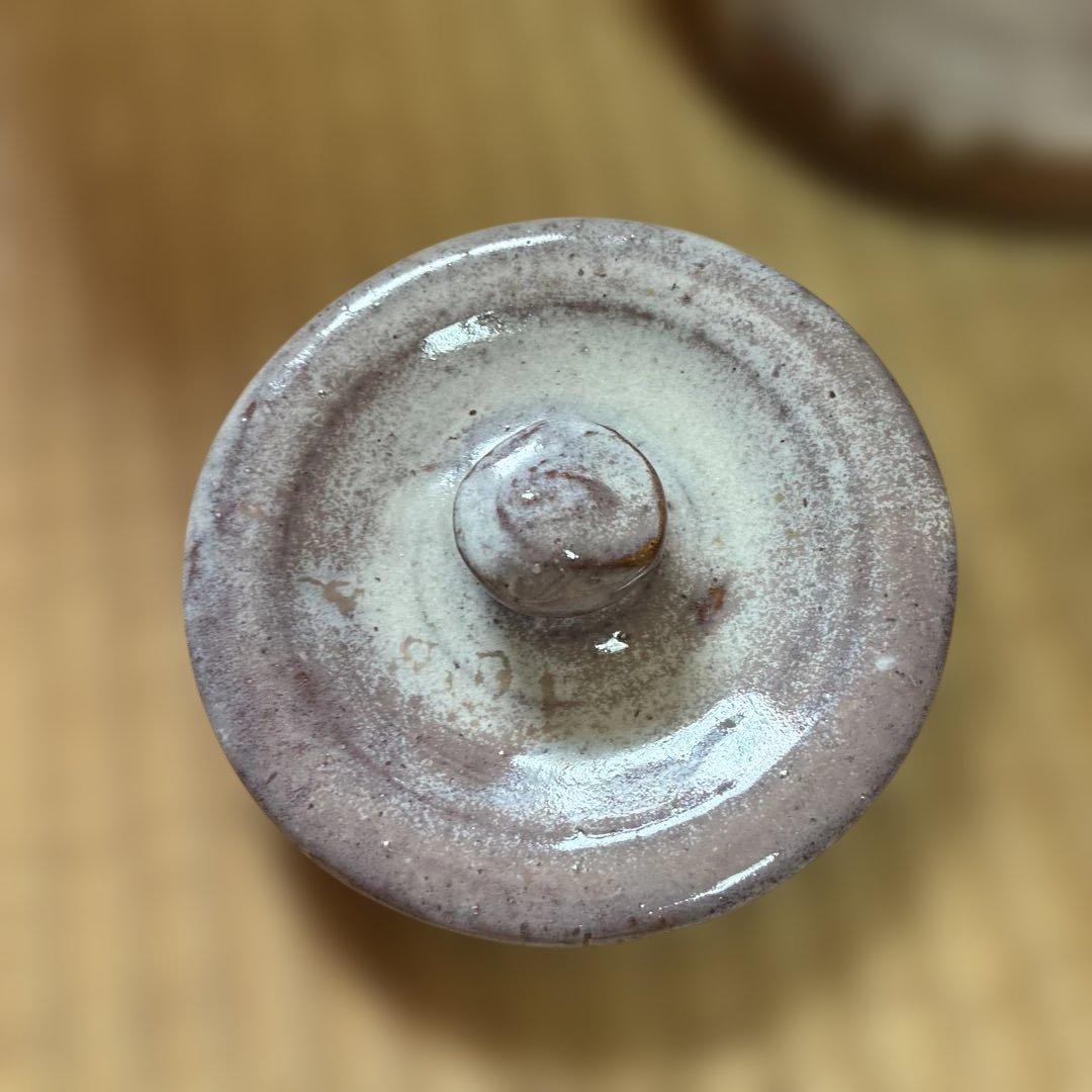 建水　水指し　新品未使用定価30万