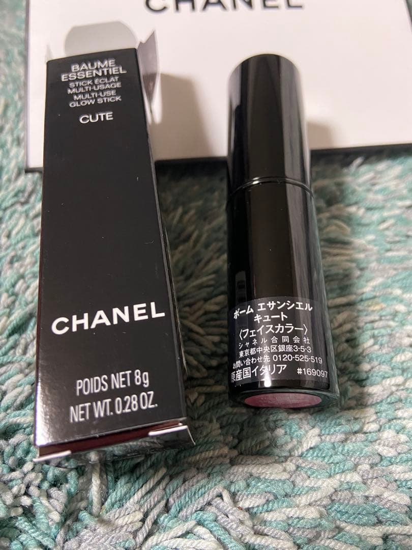 【新品未使用品】CHANEL ボーム エサンシエル キュート　フェイスカラー