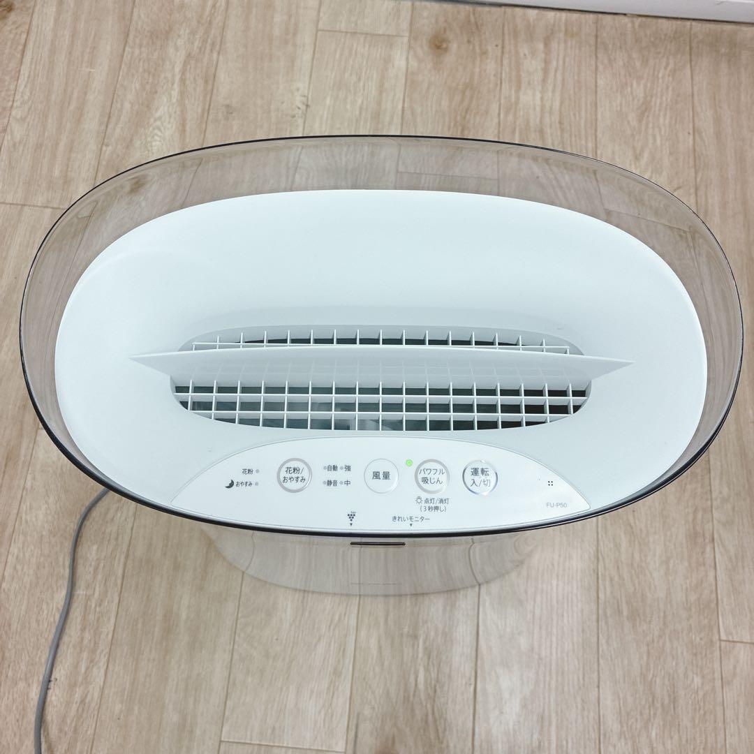 ◇SHARP◇空気清浄機◇2022年製◇