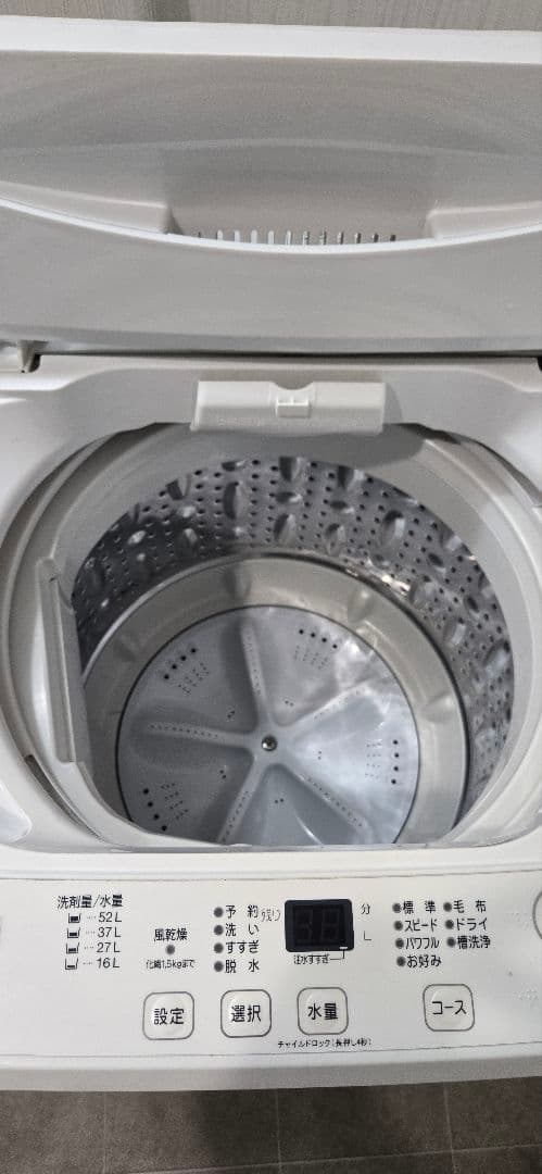 全自動洗濯機　7kg YWMT-70L 2023年製
