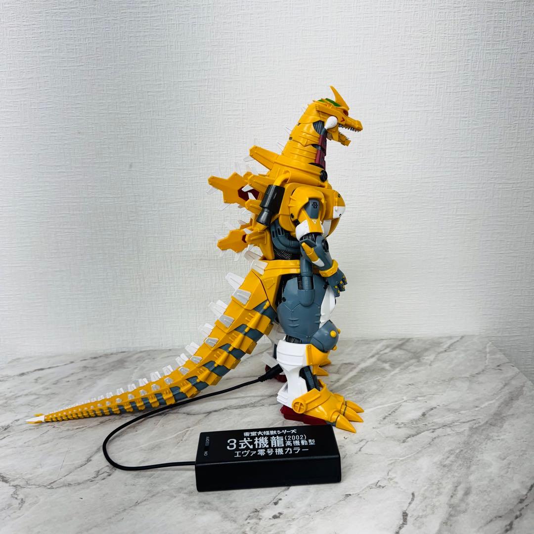 ✨ゴジラ✨東宝大怪獣シリーズ✨3式機龍✨高機動型✨フィギュア✨